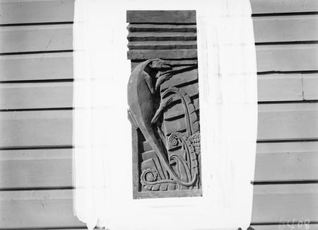 Decorative ceramic plaque of a reptile on building at the opening CSIR Building. Division of Entomology, Clunies Ross Street, Black Mountain.