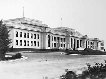 Front of Parliament House from the east